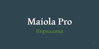 Ejemplo de fuente Maiola Pro Bold